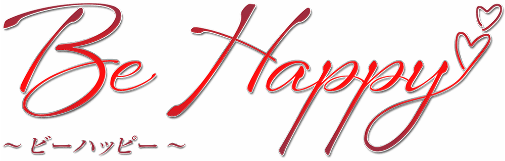 富士市 一般エステ 結～yui～